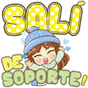 สติกเกอร์