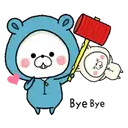 Կպչուն պիտակ