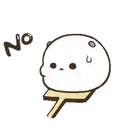 สติกเกอร์