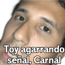 স্টিকার