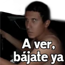 স্টিকার