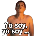 স্টিকার