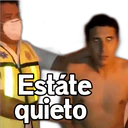 স্টিকার