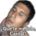 স্টিকার