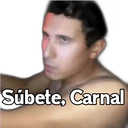 স্টিকার