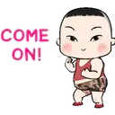 สติกเกอร์