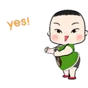 สติกเกอร์