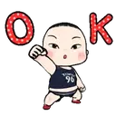 สติกเกอร์