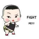 สติกเกอร์