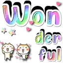 ស្ទីកเกอร์