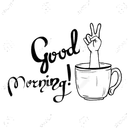 স্টিকার