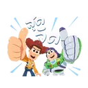 স্টিকার