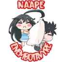 ஸ்டிக்கர்