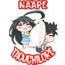 ஸ்டிக்கர்