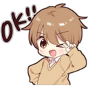 ស្ទីកเกอร์