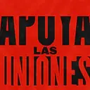 স্টিকার