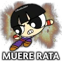 ஸ்டிக்கர்