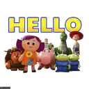 স্টিকার