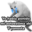 ស្ទីកเกอร์