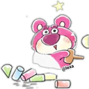 Կպչուն պիտակ