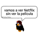 স্টিকার