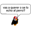 স্টিকার