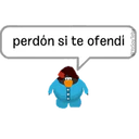 স্টিকার