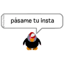 স্টিকার