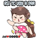 สติกเกอร์