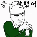 ස්ටිකර්