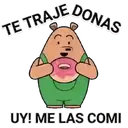 স্টিকার