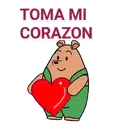 স্টিকার