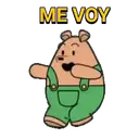 স্টিকার