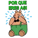 স্টিকার