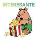 স্টিকার