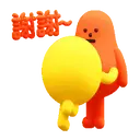 สติกเกอร์