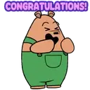 স্টিকার