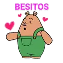 স্টিকার