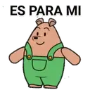 স্টিকার