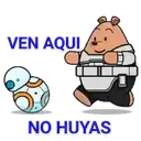 স্টিকার