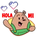 স্টিকার