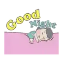 ஸ்டிக்கர்