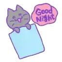 ஸ்டிக்கர்