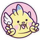 ស្ទីកเกอร์