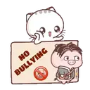 สติกเกอร์