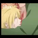 ஸ்டிக்கர்