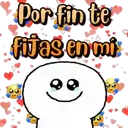 স্টিকার