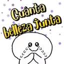 স্টিকার