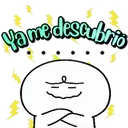 স্টিকার