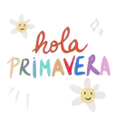 স্টিকার